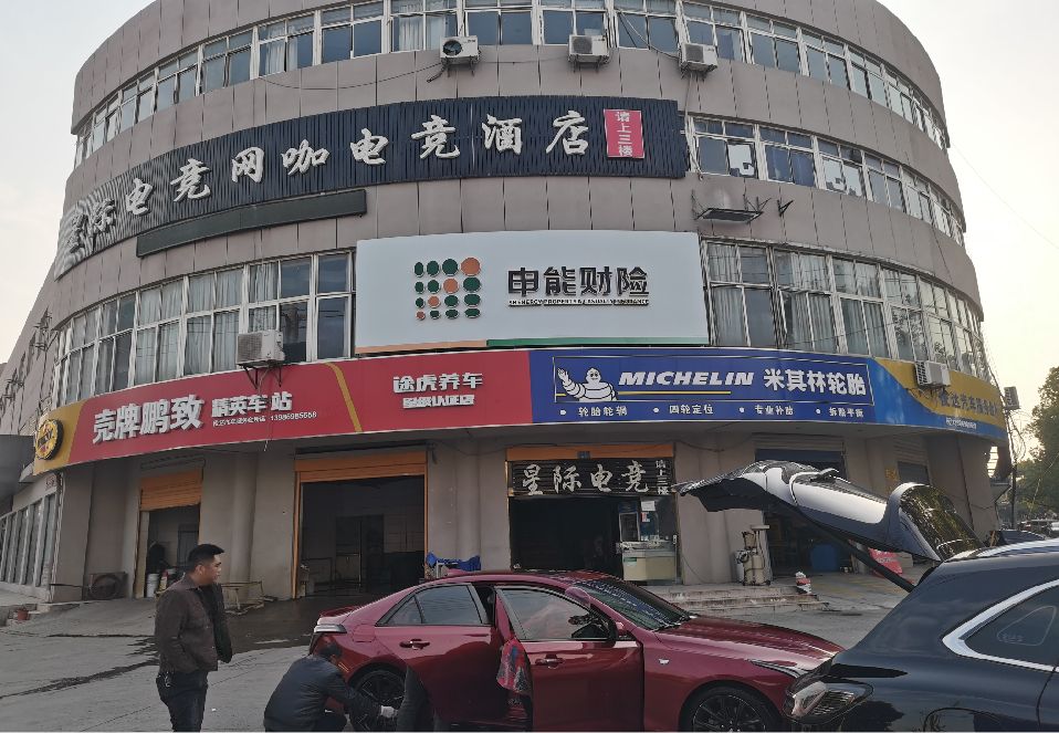 义马铝塑板门头