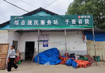 义马连锁店招牌制作的注意事项。
