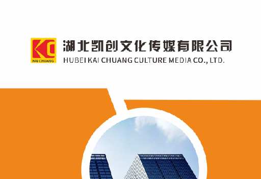 义马如何做网站推广？