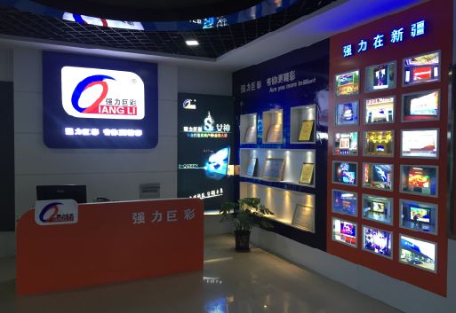 义马整体显示屏店招的作用。