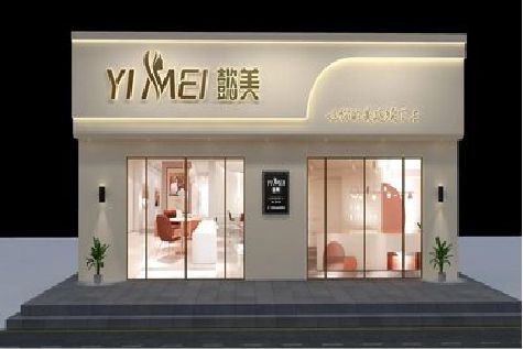 义马美容院招牌如何设计才能脱颖而出？
