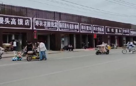 义马政府规划的统一招牌样式有哪些？