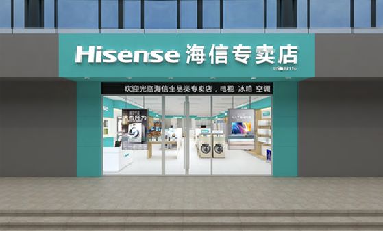 义马如何加强专卖店门头设计品质？