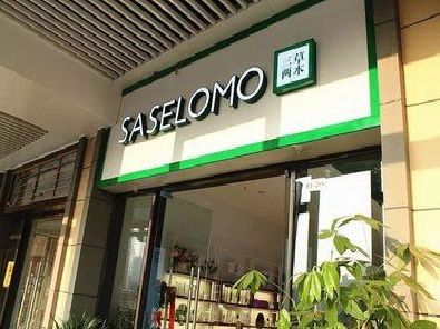 义马如何选择门店招牌的颜色？