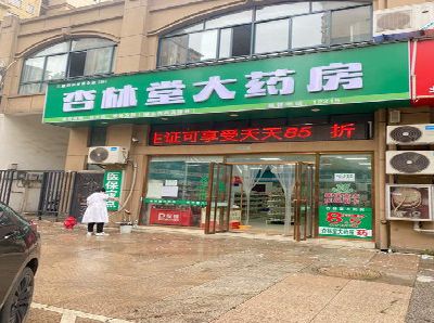 义马铝塑板门头招牌的特点。