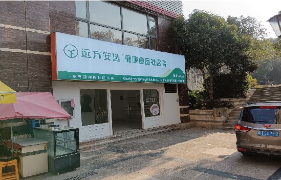 义马广告招牌特点详解。