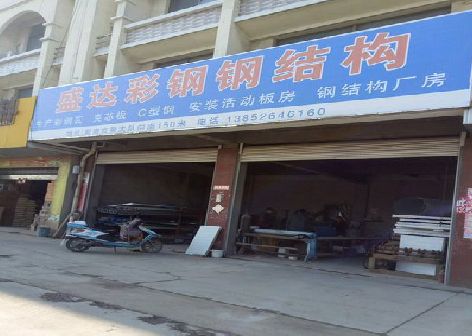 义马喷绘招牌制作中，需注意的问题？