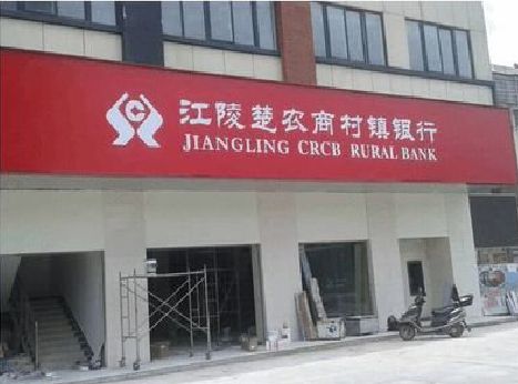 义马广告招牌制作的文化体系是什么？