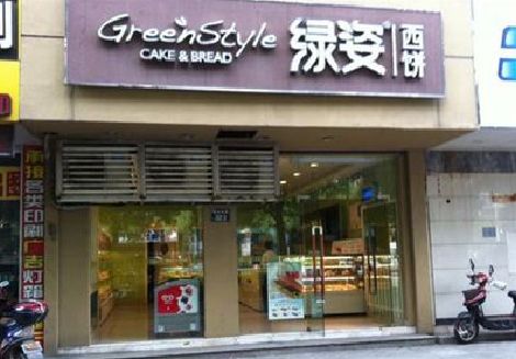 义马门头招牌设计小技巧。