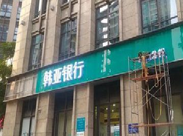 义马广告招牌制作工艺有多少？